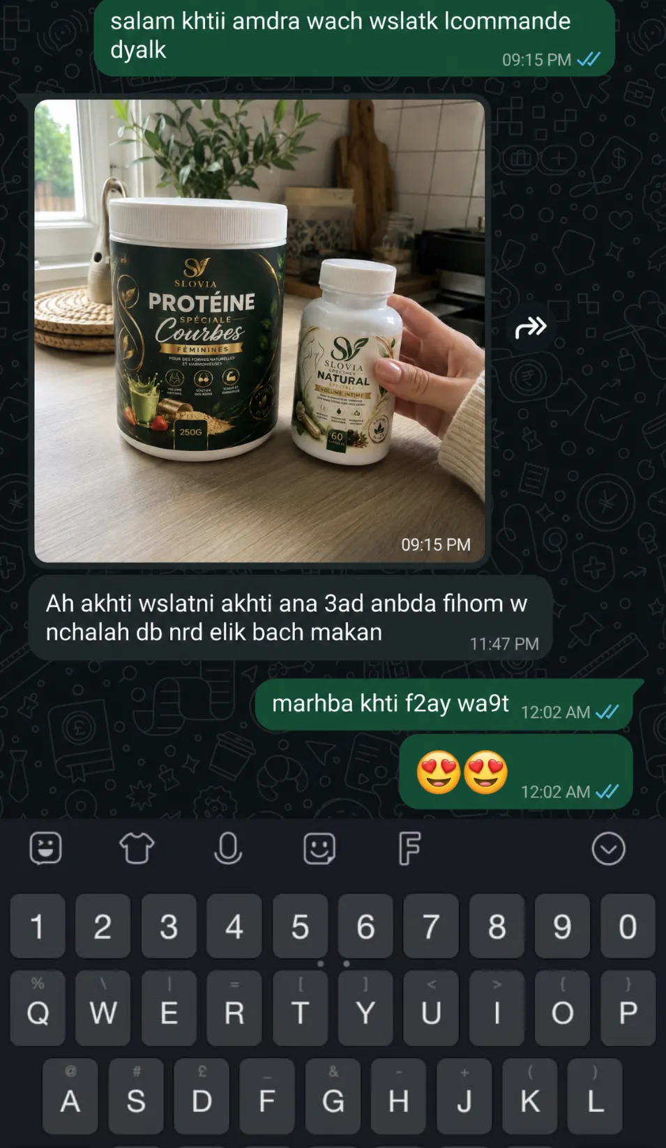 WhatsApp customer review